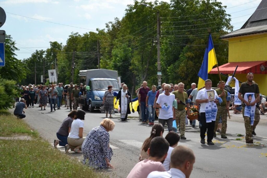 Юрій Задорожнюк