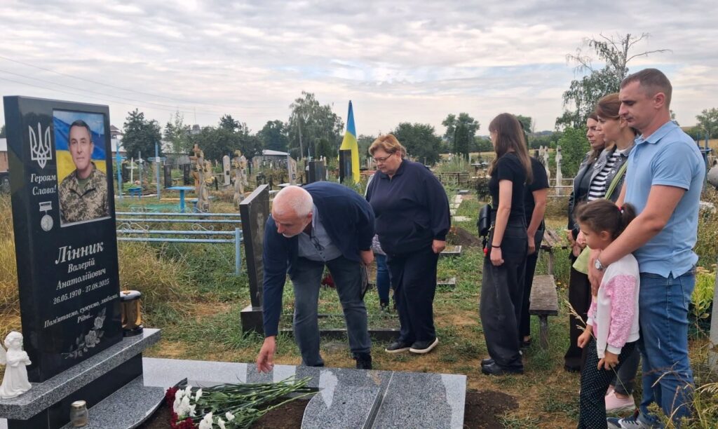 Валерій Лінник