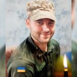 Андрій Пастух