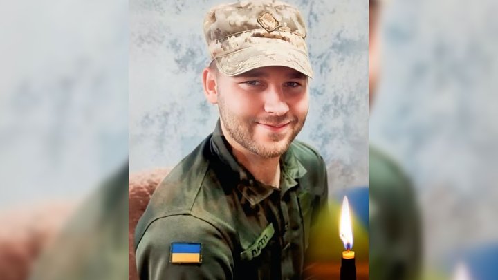 Андрій Пастух