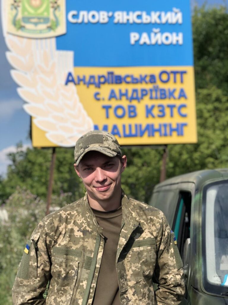 Віталій Науменко