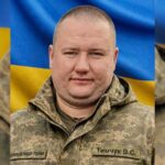 Вадим Тимчук
