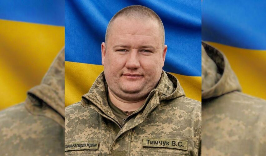 Вадим Тимчук
