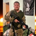 Валентин Космина