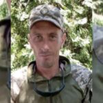 Сергій Єремеєв