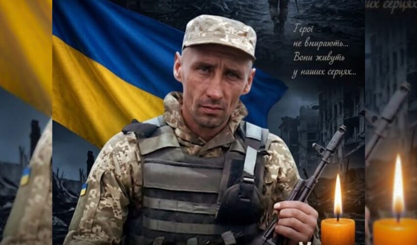 Валерій Вітківський