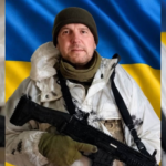 Віталій Гончар