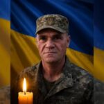 Василь Бойко