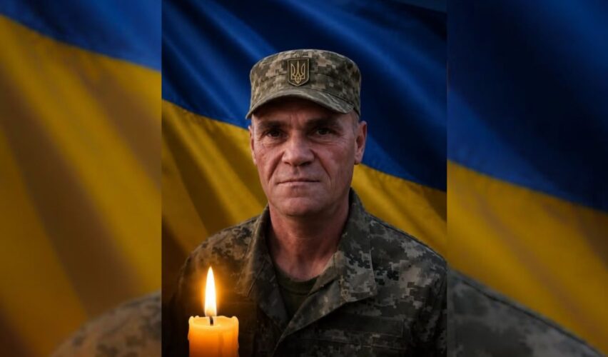 Василь Бойко