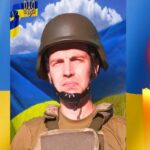 Сергій Бондаревський