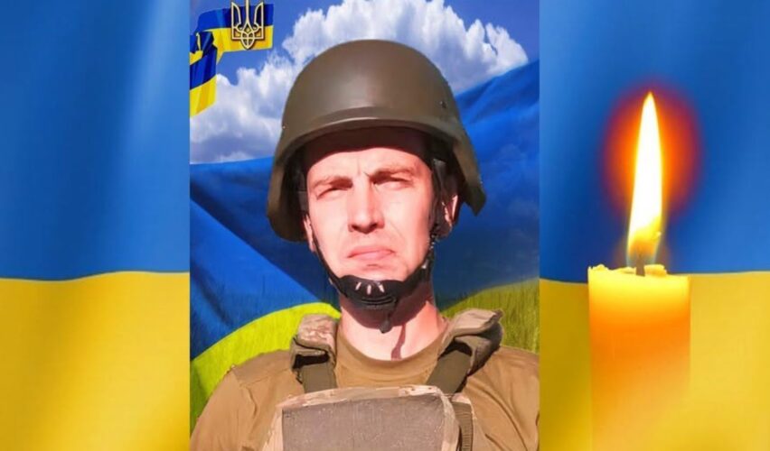 Сергій Бондаревський