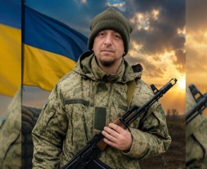 Едуард Бак