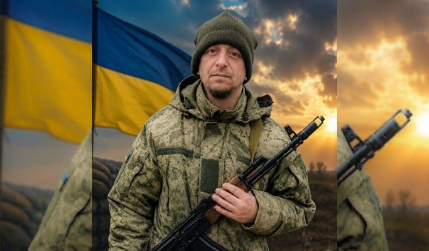 Едуард Бак