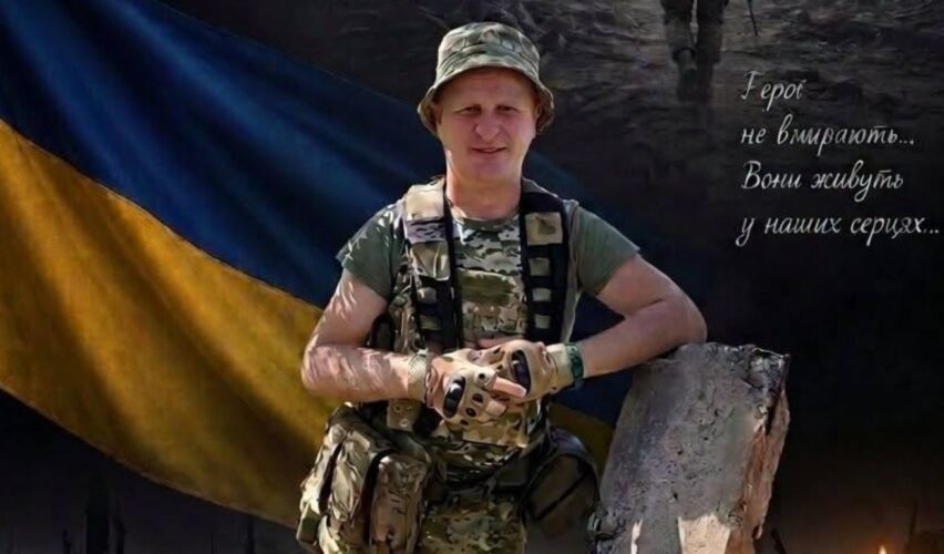 Денис Куліков