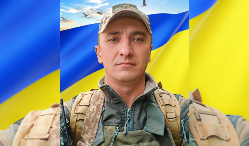 Дмитро Діхтярук
