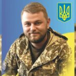 Олександр Тимченко