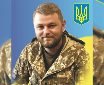 Олександр Тимченко