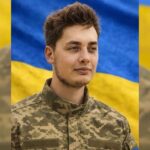 Олег Юрійович Біланенко