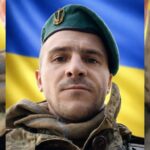 Михайло Кіш