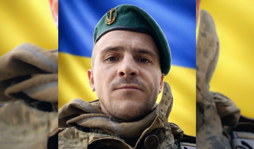 Михайло Кіш