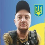 Мирослав Зарицький