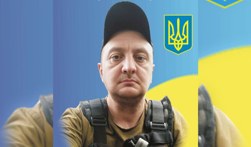 Мирослав Зарицький