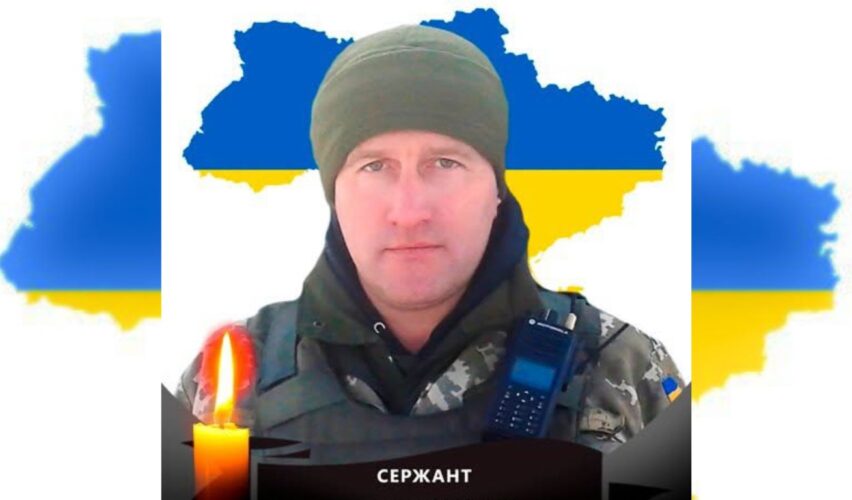 Анатолій Лемський
