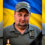 Сергій Лазур