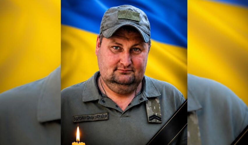 Сергій Лазур