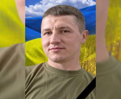 Юрій Ткачук