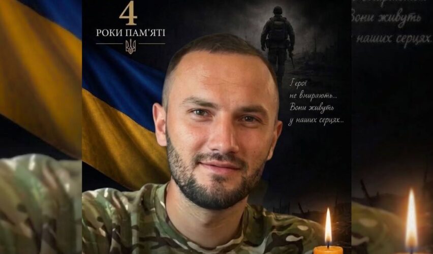 Григорій Ніколайчук