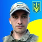 Ростислав Петрачик