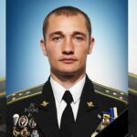 Володимир Трусов