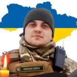 Микола Підвальний