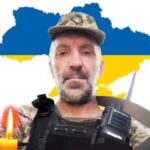 Сергій Коваль
