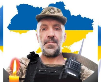 Сергій Коваль