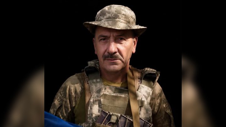 Василь Якимишин