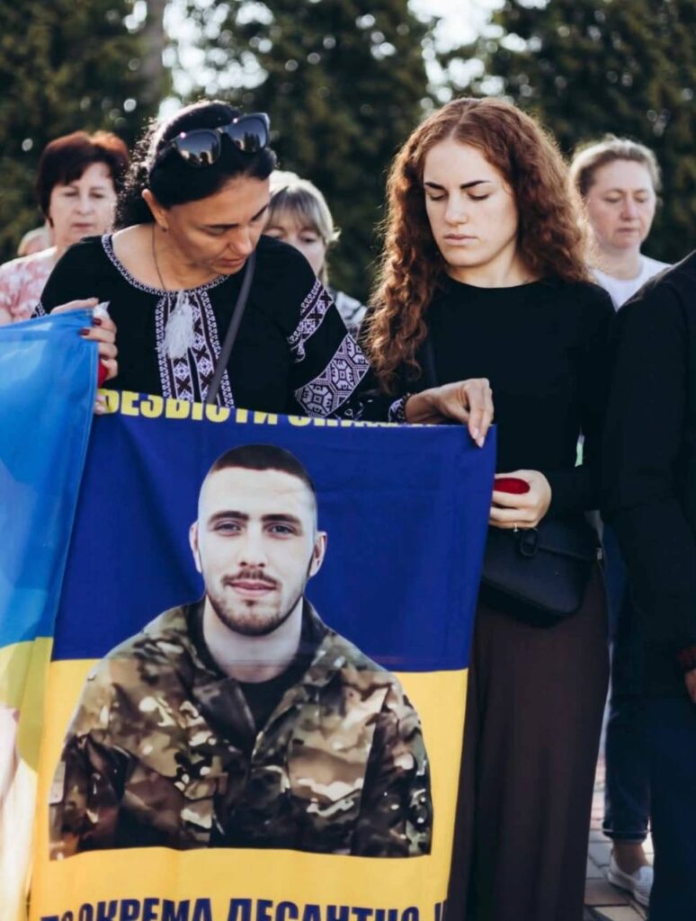 Валерій Карчхадзе