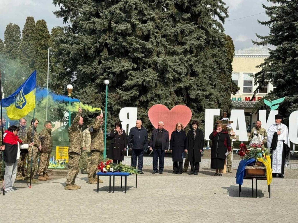 Андрій Делікатний