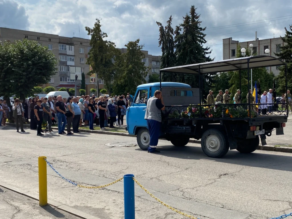 Руслан Антонюк