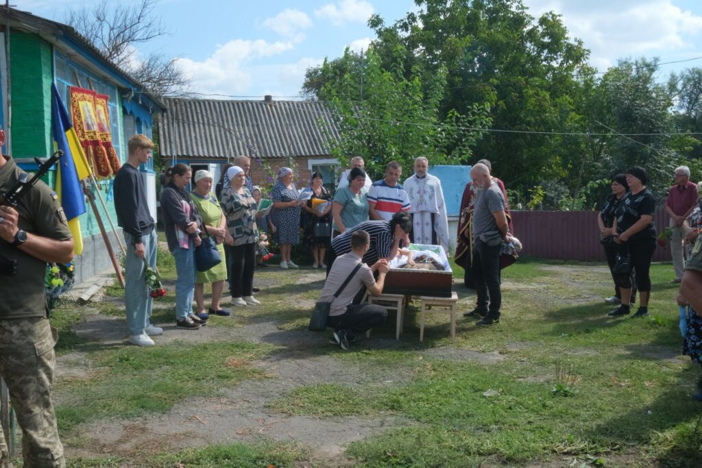 Василь Фартушний