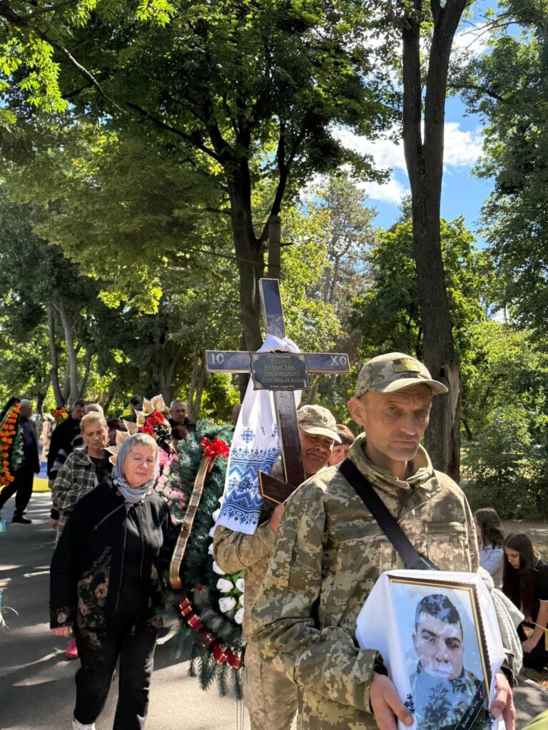 Владислав Бойко