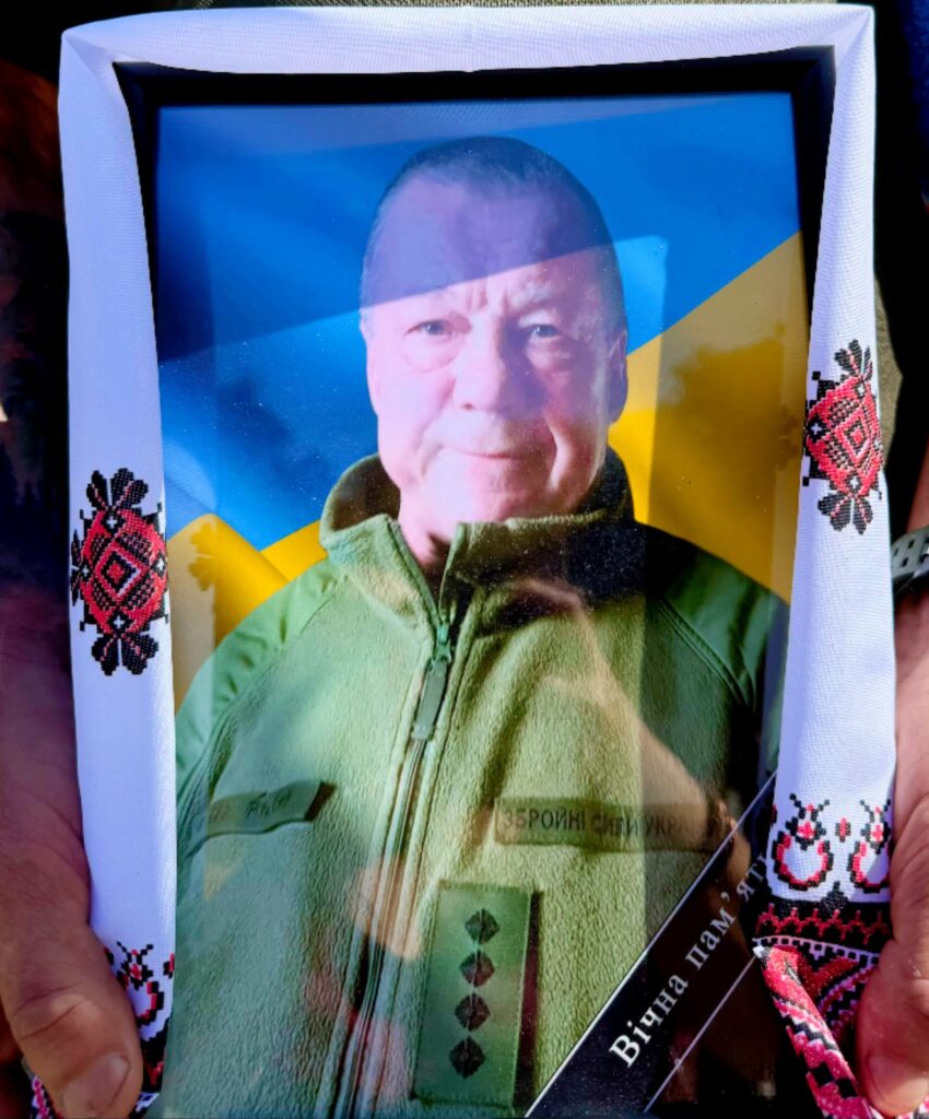 Олег Мамрига