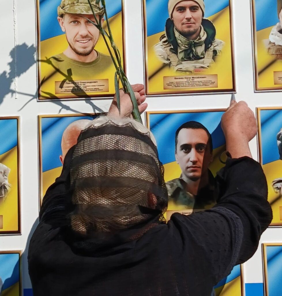 Євген Басенко