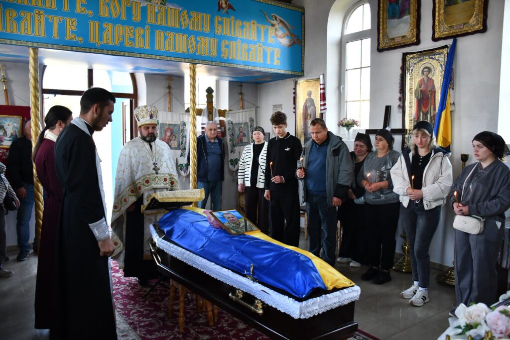 Віталій Мазур