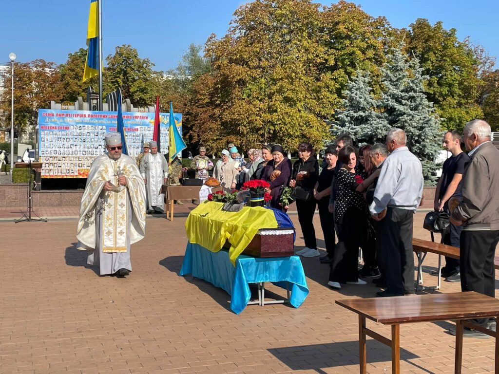 Володимир Аркавенко