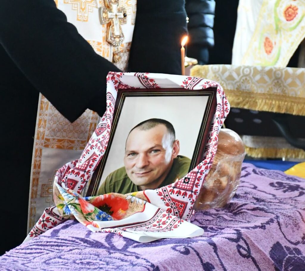 Сергій Федорович