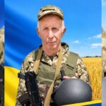 Анатолій Фармагей