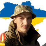 Олександр Мостовенко
