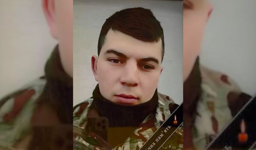 Владислав Бойко